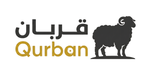 متجر قربان
